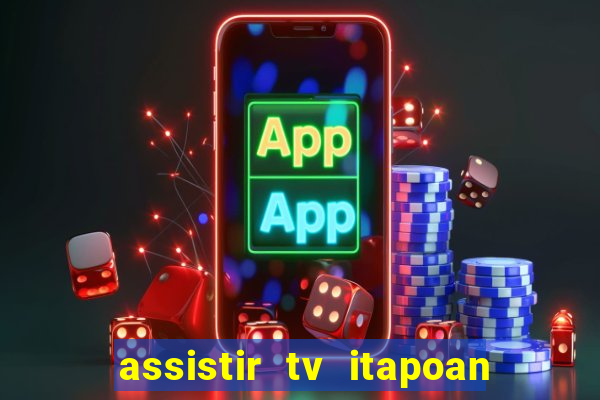 assistir tv itapoan record bahia ao vivo gratis